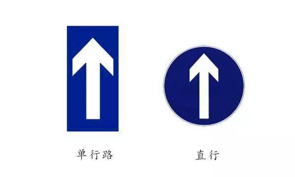 轨道交通LOGO设计，象征速度与未来的完美结合