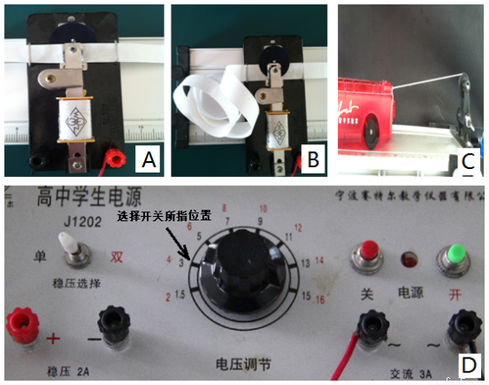 喷码机感应器中间调整方法与步骤详解