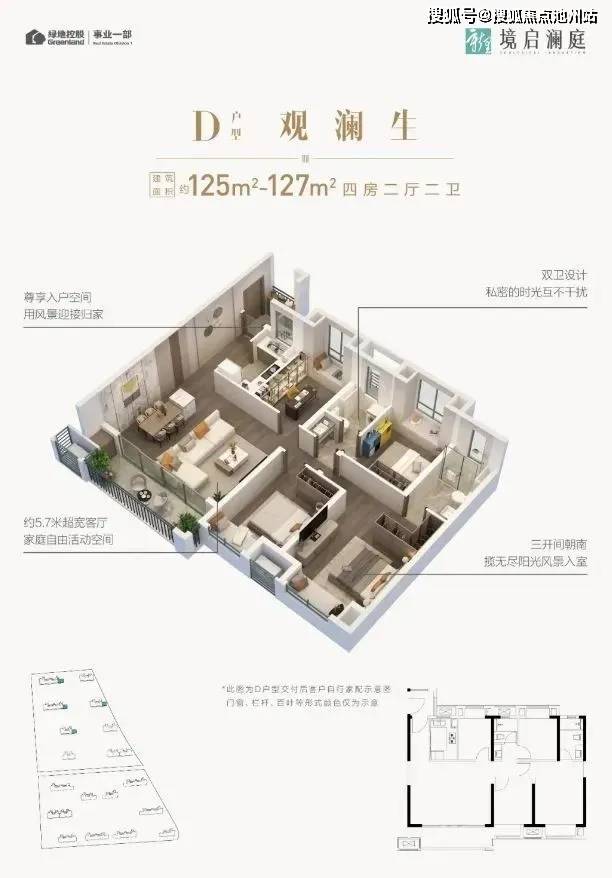 织布机离合器，核心组件与功能解析