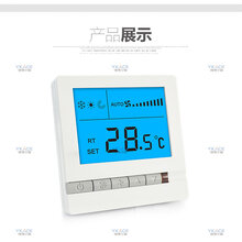 温控开关的选择，关键因素与实用建议