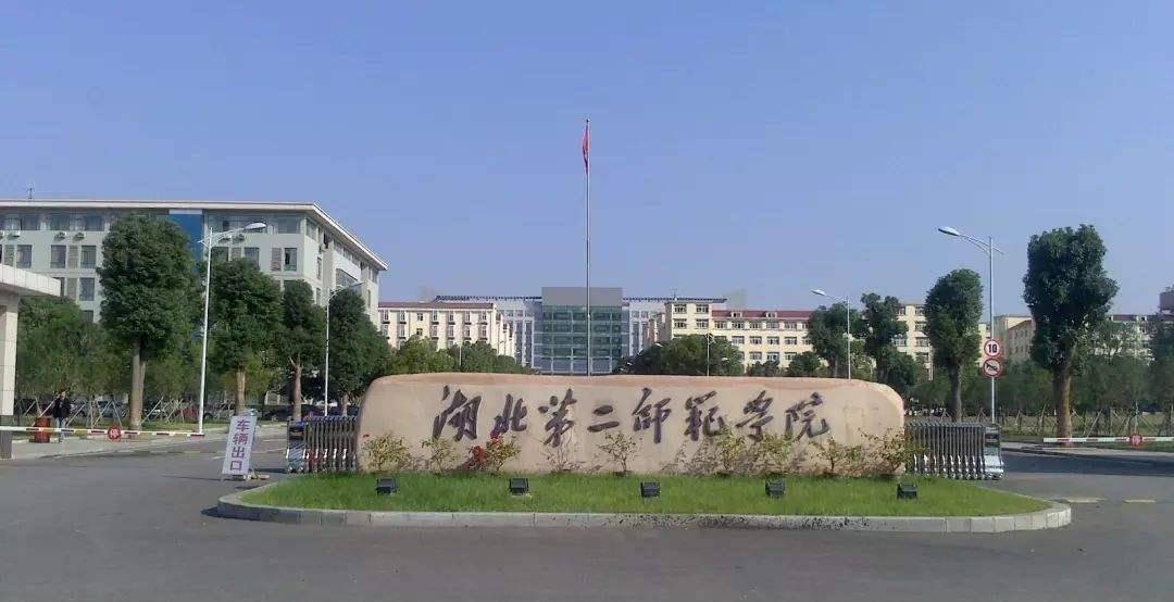 塑料专业比较好的大学