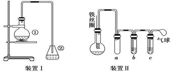 咖啡壶与苯检测盒的原理及应用