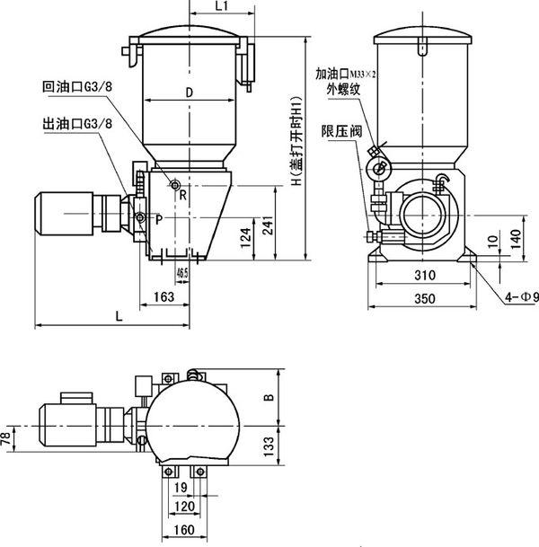 切削电动工具与蒸汽发生器操作规程详解及图示