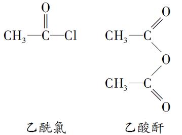 运动护具的使用意义与羧酸及其衍生物的联系