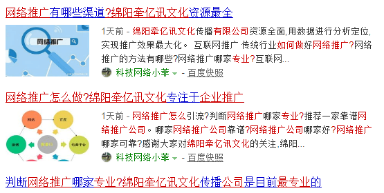 服装表演行业的传播与推广意义深度分析