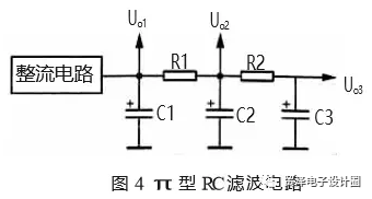 衰减器电路，原理、设计与应用