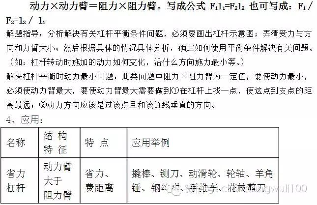 钢笔可以定制吗？答案是肯定的。随着个性化需求的日益增长，定制钢笔已经成为一种时尚和追求个性的表现方式。本文将详细介绍钢笔定制的相关内容。