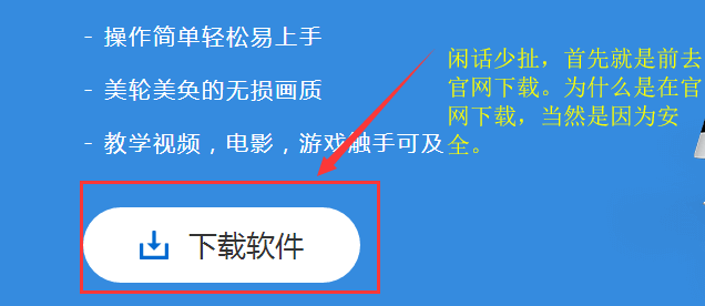 票据夹怎么用的视频教程及详细使用步骤