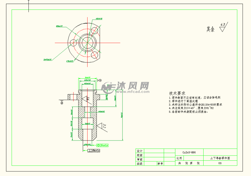 电火花线切割加工工艺