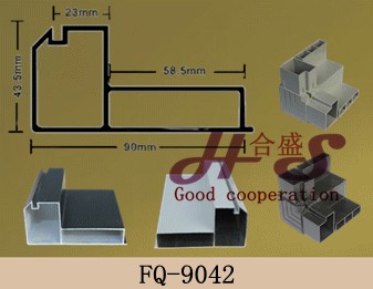 led显示屏铝型材边框9045