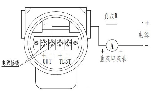 流量变送器怎么接线