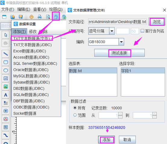 小念 第7页