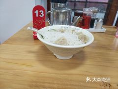 漓殇 第7页