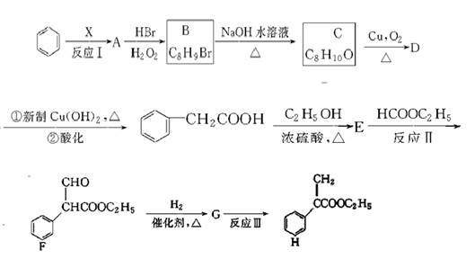 苯检测结果nd