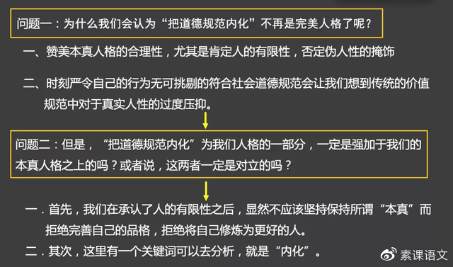 配件是什么？一篇文章深度解析