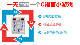 玩具制造专业，从入门到精通的全方位解析