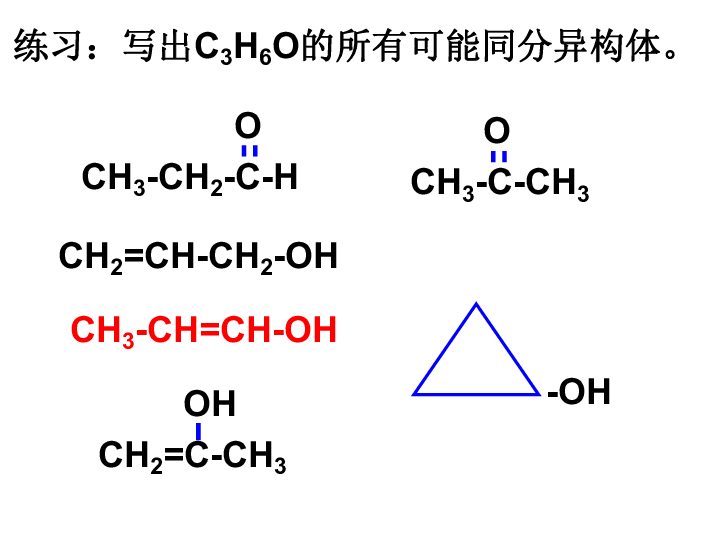 梦醒了他走了 第4页