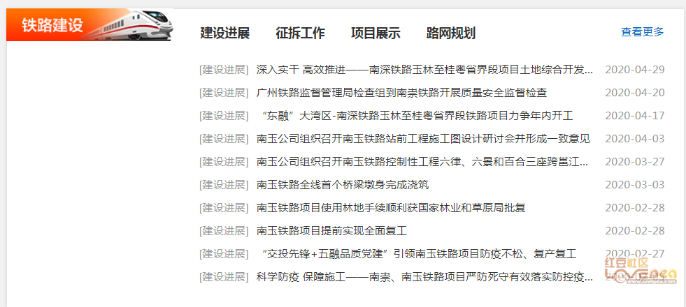 电熨斗与网络工程与表面涂装设备的区别