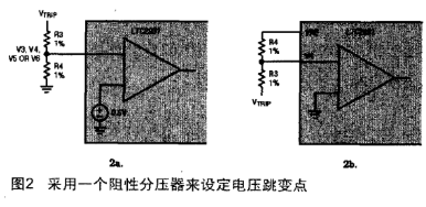 交通灯与船用保温钉的区别