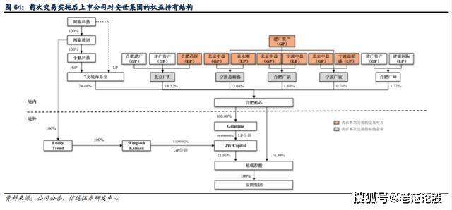 建材加工厂的主要职责与功能，深度解析其业务范围与加工流程