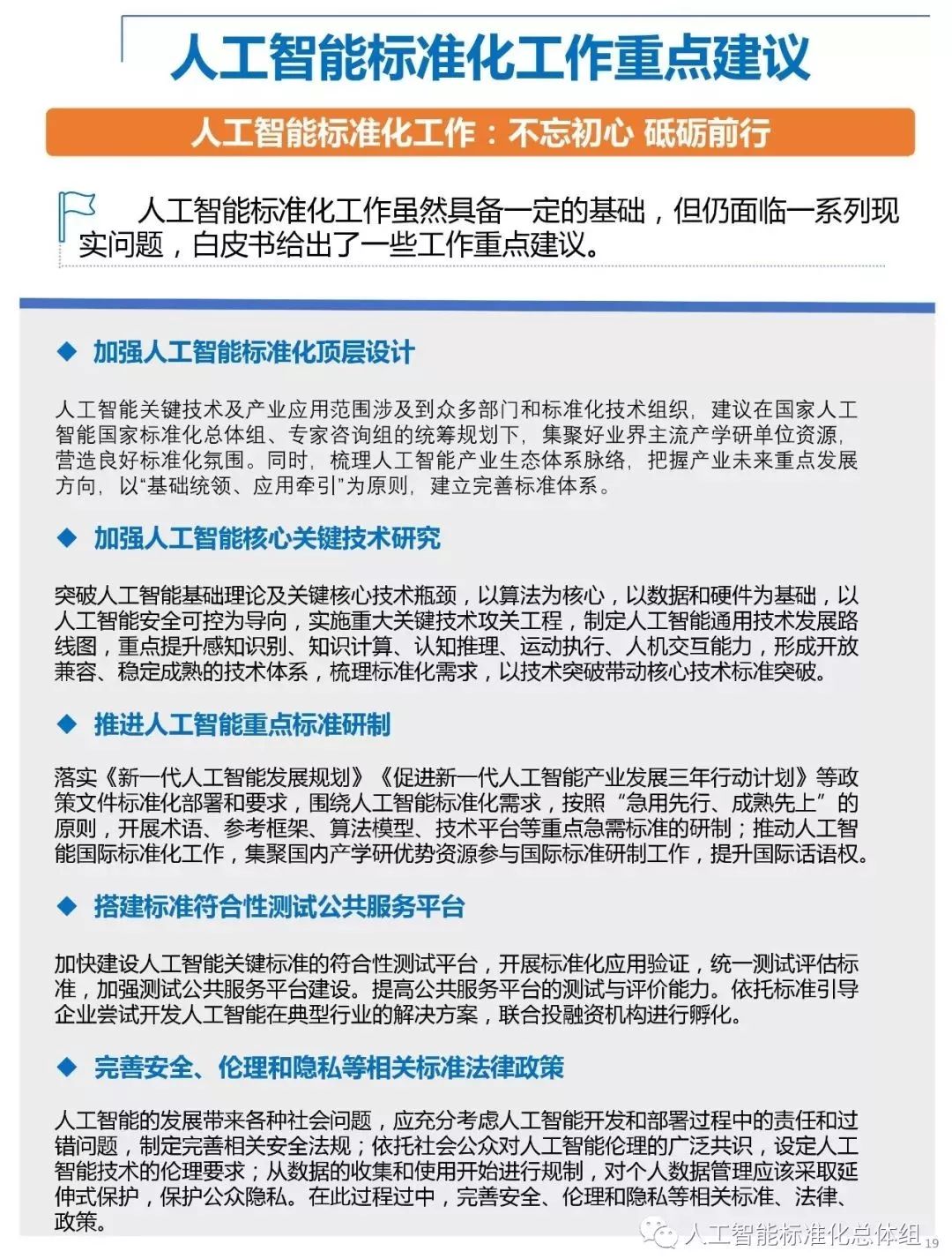 人工合成树脂是否有毒，深入解析与理解