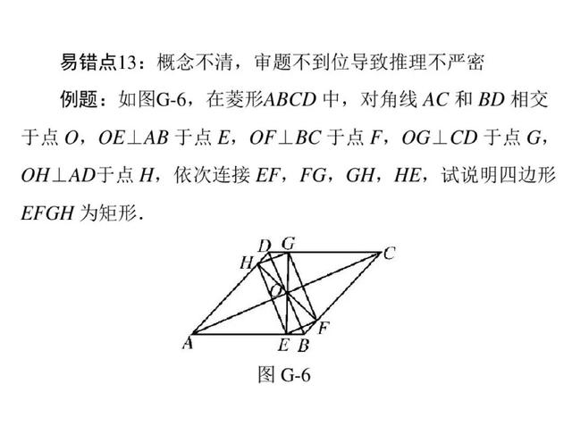 辐条作用，从简单的定义到其在各个领域的重要性