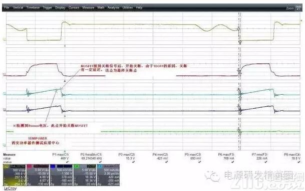 喷码机感应不到信号的原因分析及解决方案