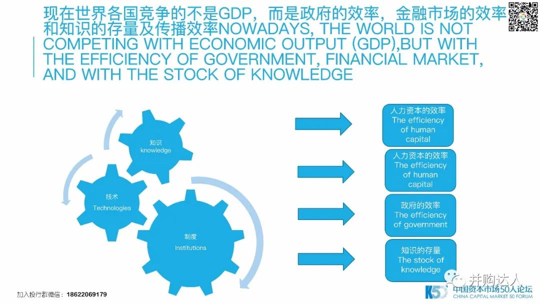 洗地机市场，趋势、机遇与挑战