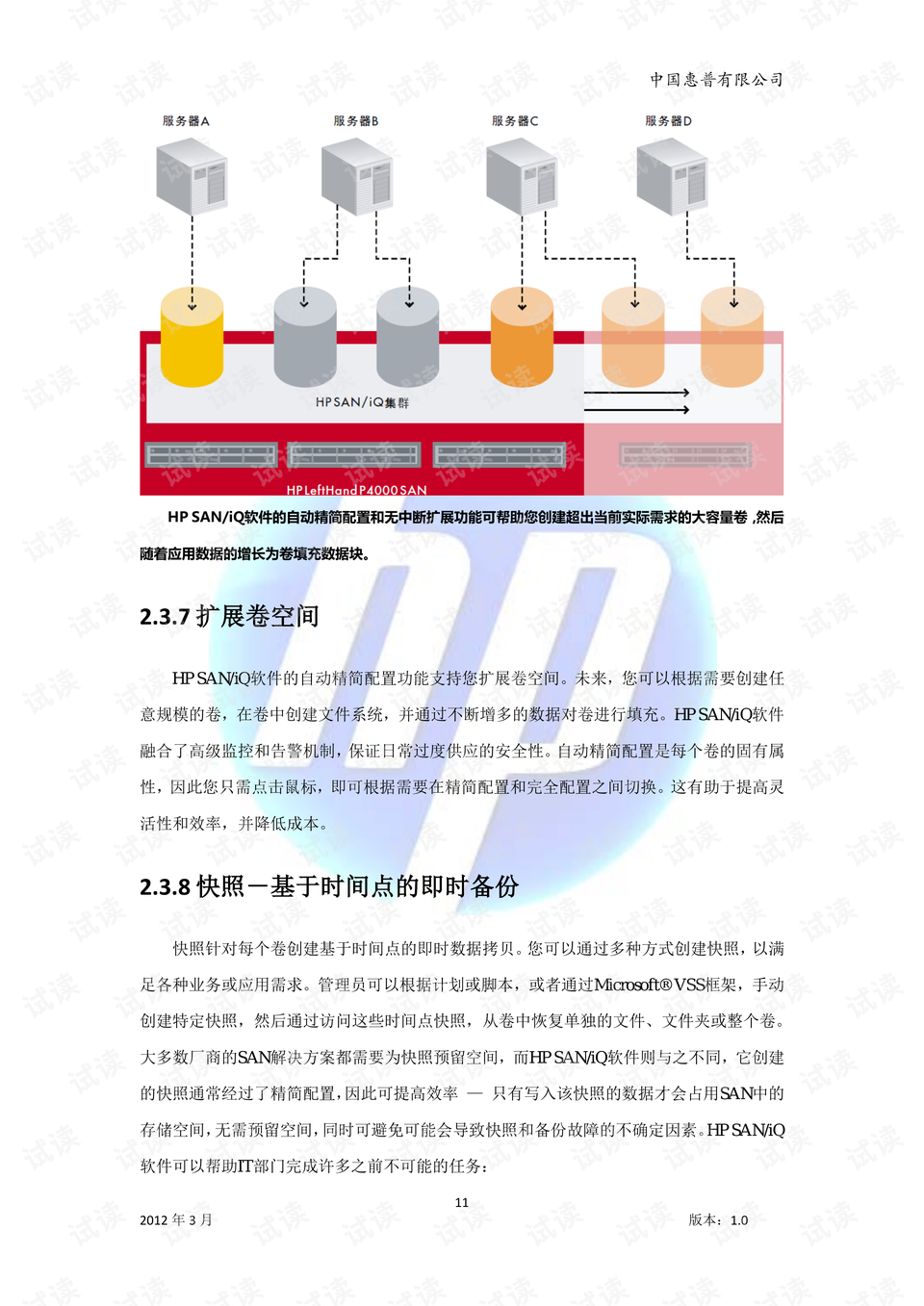 捆钞机如何使用