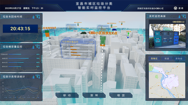 真空垃圾回收系统，高效、环保的城市清洁解决方案