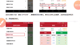 麦克风检测软件，功能、应用与选择指南