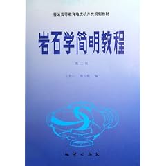 非金属矿物材料在日常生活中的应用