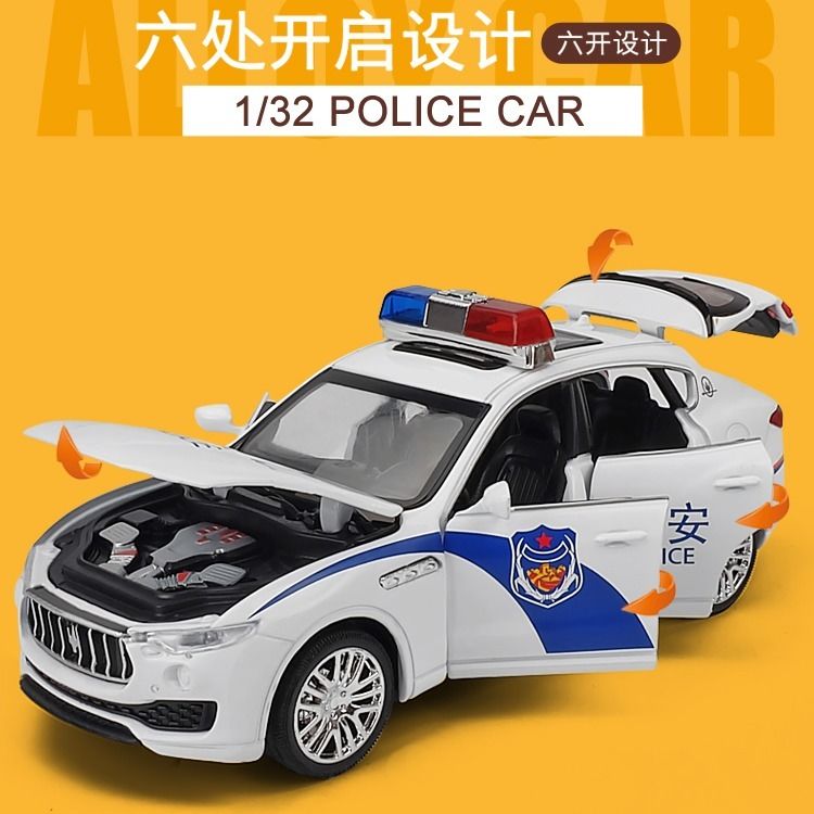 别克警车玩具图片