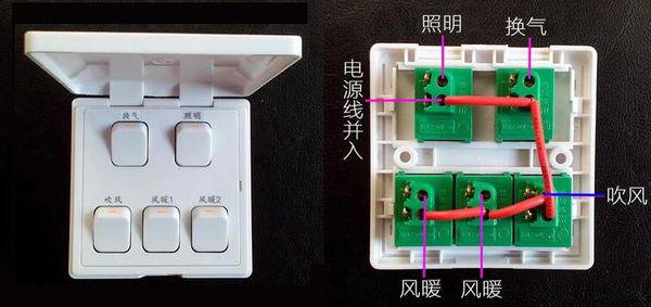 薄膜开关接线步骤详解