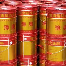 关于板材防火涂料的研究与应用探讨