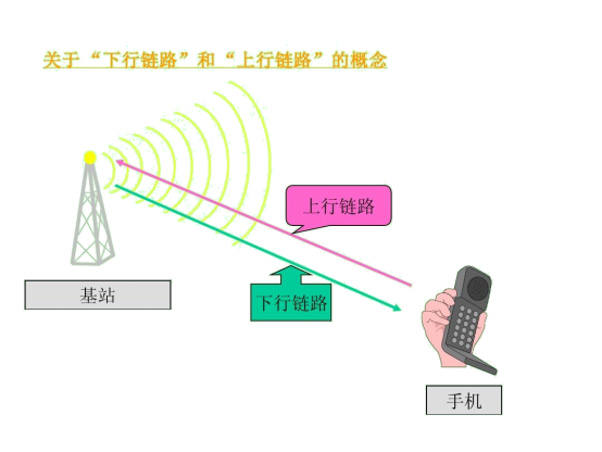 2024年12月16日 第2页