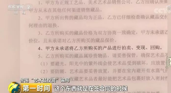 周克华抓,周克华抓捕事件，可靠评估与深刻纪念,实效设计解析策略_移动版79.33.60