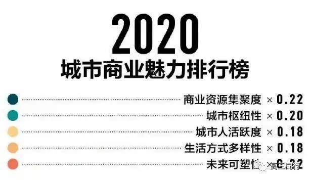 深圳即时新闻,深圳即时新闻与实效性策略解析，工具版56.86.27探讨,现象解答解释定义_GT97.84.15