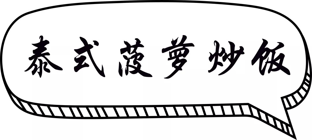 美食与国家,美食与国家，一场跨越时空的味觉盛宴动态说明解析,多样化策略执行_胶版46.54.35