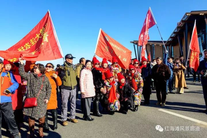 旅游发展对国家经济的积极影响和作用