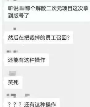 游戏与游戏与游戏与经济的关系论文,游戏与经济的互动关系，一场精细解析的论文,系统化分析说明_钱包版13.49.80