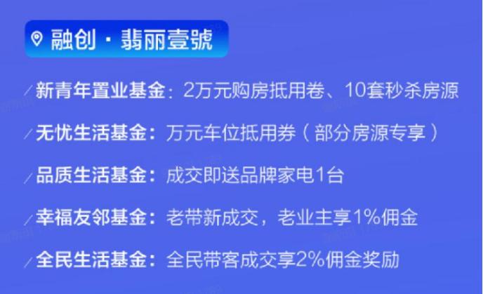 军事直播视频,军事直播视频中的高效策略实施探讨,科学分析解释定义_YE版36.76.23