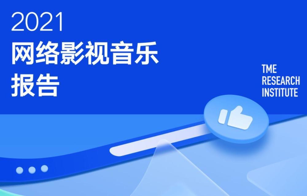 电影带来的经济效益,电影带来的经济效益与灵活性方案实施评估探讨,数据实施导向_锌版82.45.37