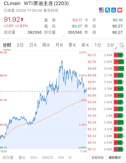 深圳爆炸最新消息