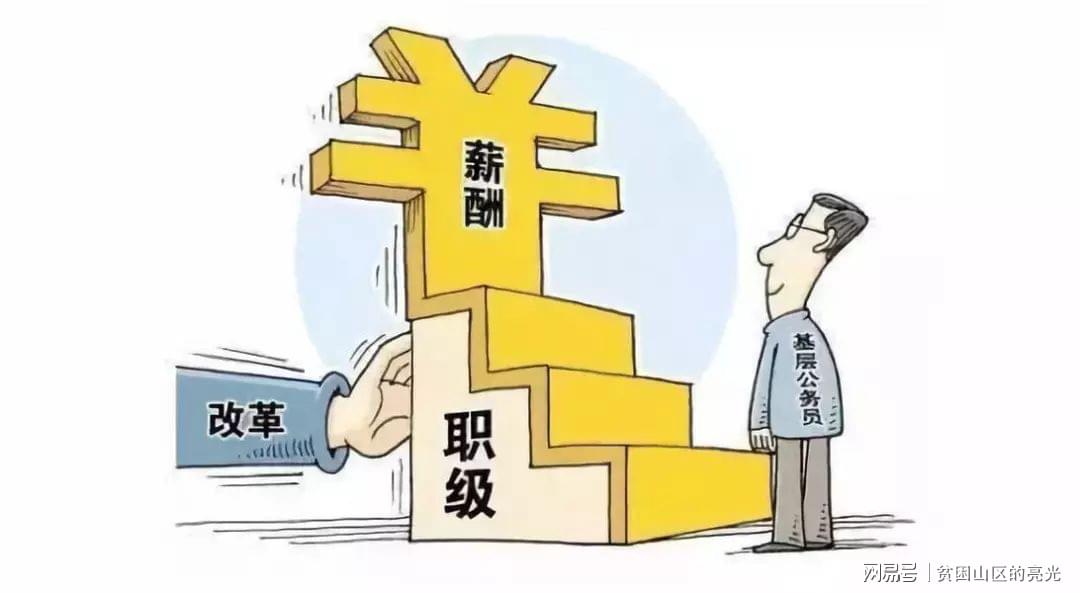 热点与周克华案件紧急侦查措施有关吗