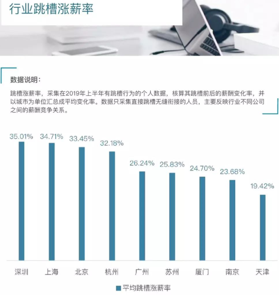 财经热点分析,财经热点分析与实地验证策略数据，社交版的新视角与洞察,最新研究解析说明_版插14.39.24