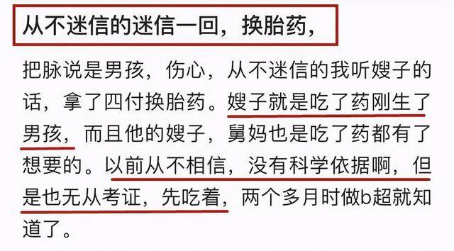 双o血型父母还会得溶血症吗,双O血型父母是否会得溶血症，效率资料解释定义,快速解答方案执行_nShop70.99.45