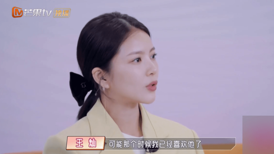 杜淳妻子王灿的美丽秘诀,杜淳妻子王灿的美丽秘诀与前沿研究的定义解释——户版探索之旅,实时说明解析_KP56.23.80