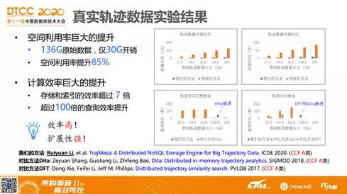 深圳暴炸最新消息