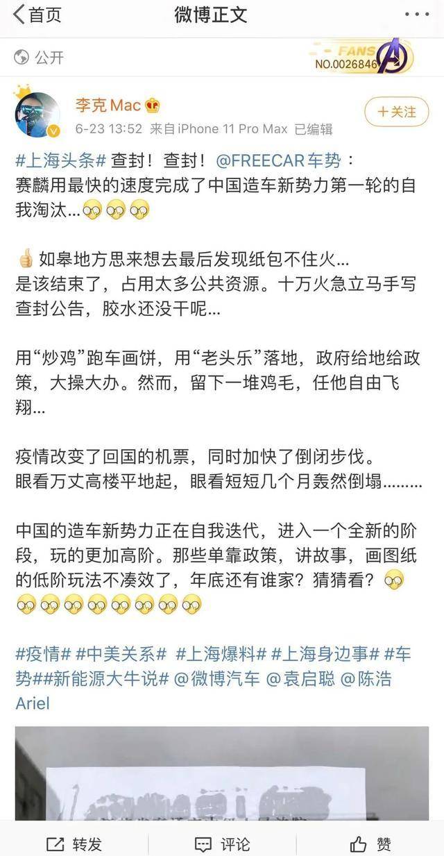 一千万游戏纠纷案结果,一千万游戏纠纷案结果及快速方案执行指南——钱包版38.11.78详解,创造力推广策略_set62.41.98